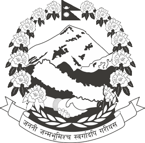 Government of Nepal